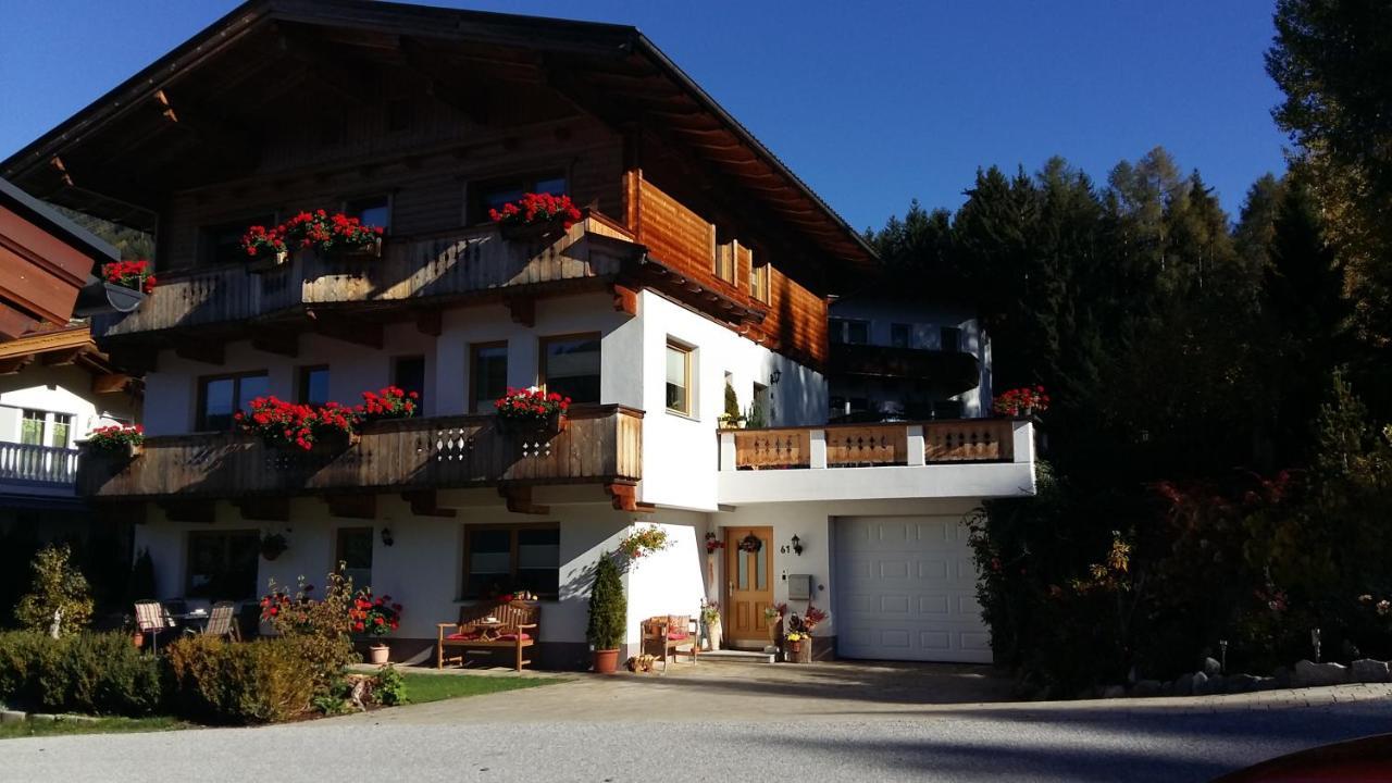 Appartement Haus Roland à Zell am Ziller Extérieur photo